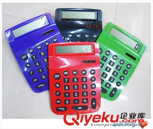 現貨批發超大A4計算器/9615計算器