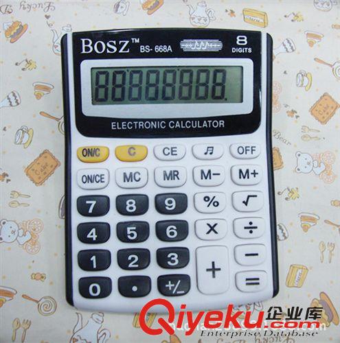 批發計算器/8位數 超大  桌面 BS668A便攜 計算器原始圖片2