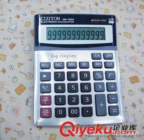 供應(yīng)計算器/太陽能 計算器/商務(wù)型DM--1200V計算器/12位數(shù)計算器原始圖片2