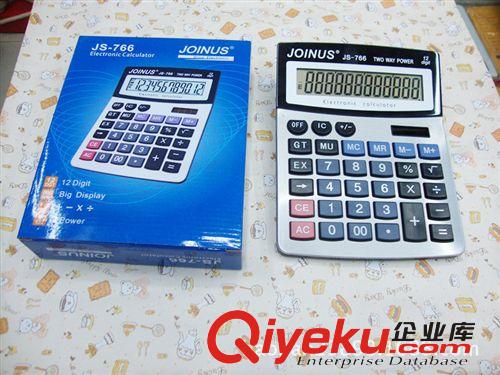 批發(fā)計算器/D-857桌面辦公計算器/12位數(shù)會計 金屬面板計算器