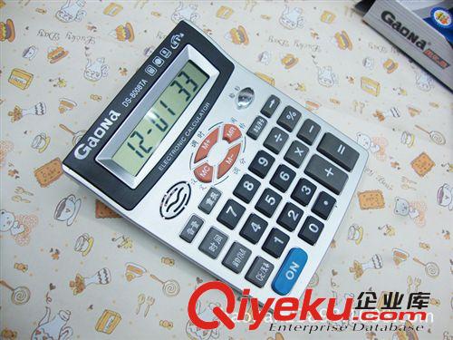 批發計算器/超憶能8008TA語音計算器/帶驗鈔 超大屏幕 計算器原始圖片2