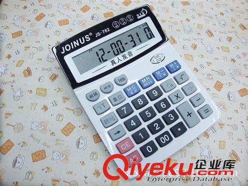 批發(fā)J計(jì)算器/從成JS-762語音計(jì)算器/超大屏幕計(jì)算器/辦公計(jì)算器原始圖片2