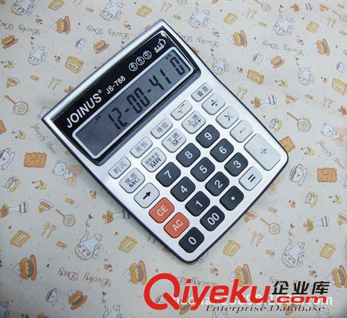 批發JS--768計算器/超大屏幕計算器/語音計算器原始圖片2