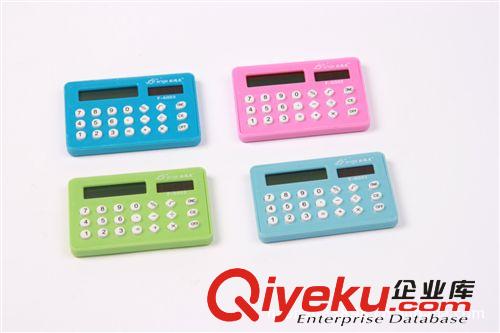 批fk通計算器/多色