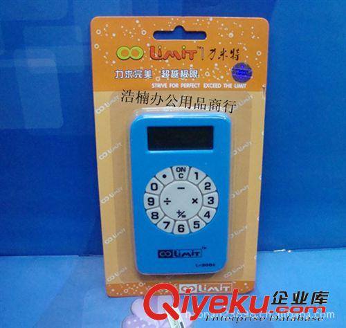 批發(fā)禮品計算器/可印LOG可掛繩計算器/時鐘計算器粉色原始圖片2
