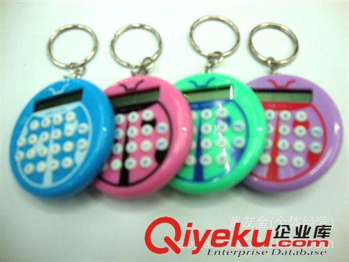 現(xiàn)貨批發(fā)計(jì)算器/便攜 帶掛件計(jì)算器/小巧 可愛(ài) 學(xué)生計(jì)算器1270原始圖片3