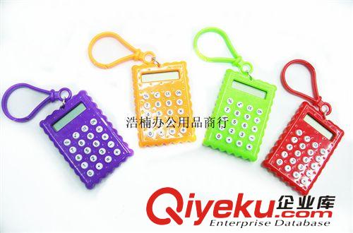 現(xiàn)貨批發(fā)禮品計算器/便攜計算器/帶掛件計算器/小巧可愛計算器原始圖片3