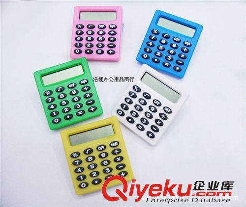 供應(yīng)外貿(mào)熱銷配件計(jì)算器/彩色皮包計(jì)算器/學(xué)生禮品計(jì)算器