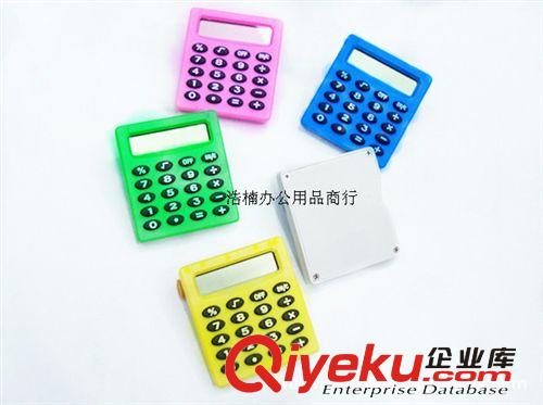供應(yīng)外貿(mào)熱銷配件計(jì)算器/彩色皮包計(jì)算器/學(xué)生禮品計(jì)算器原始圖片2