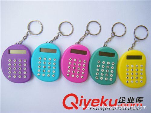 現(xiàn)貨批發(fā)禮品計算器/便攜計算器/帶掛件計算器/小巧可愛計算器原始圖片3
