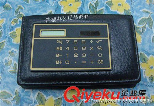批發(fā)計算器/精美計算器帶便簽紙/創(chuàng)意便簽紙計算器6