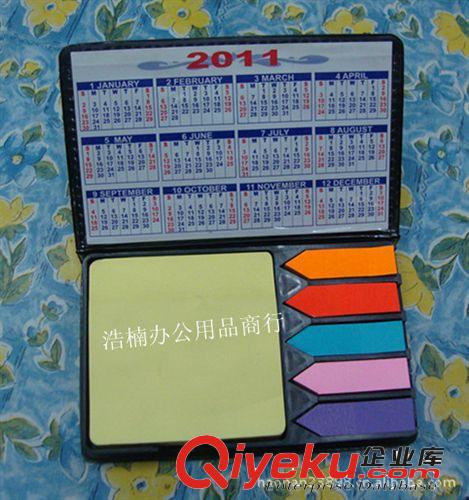 批發(fā)計算器/精美計算器帶便簽紙/創(chuàng)意便簽紙計算器6