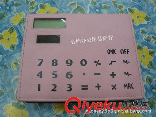 批發(fā)計(jì)算器/精美計(jì)算器帶便簽紙/創(chuàng)意便簽紙計(jì)算器1