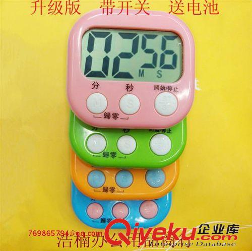 大屏幕 車鐘 彩色電子鐘 車鐘  車用數字電子時鐘