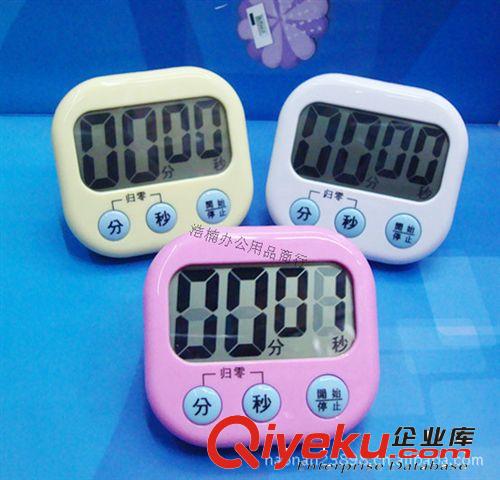 升級版計時器 廚房計時器 定時器 電子提醒器 djs103