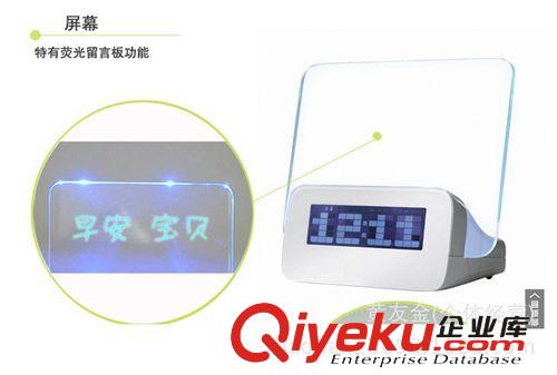 好時達時鐘熒光留言板 戶外夜光浪漫時鐘 USB留言板HSD1141A原始圖片2
