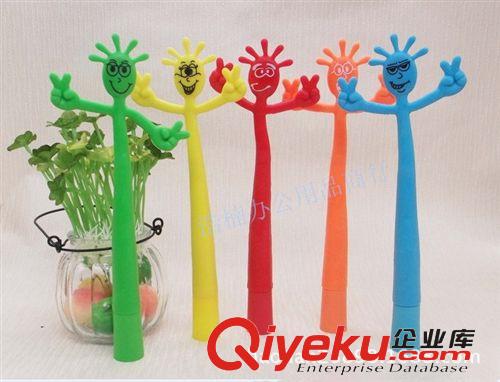 促銷廣告贈品原始圖片2