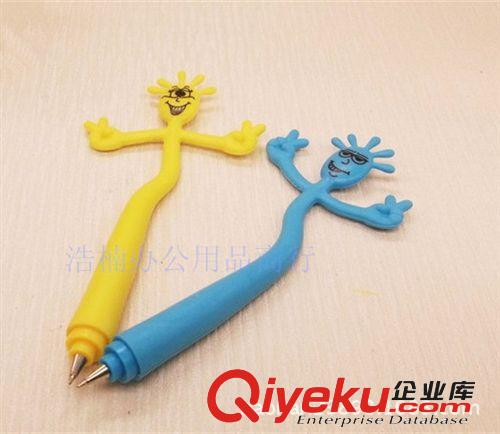 促銷廣告贈品原始圖片3