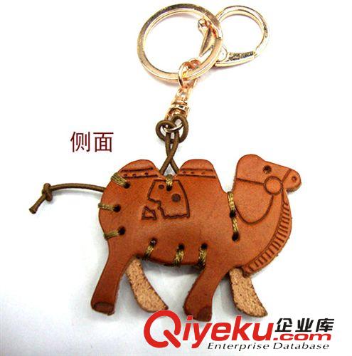 掛件 zp掛件/手工zp汽車(chē)鑰匙扣掛件  可愛(ài) 動(dòng)物駱駝 掛件原始圖片2