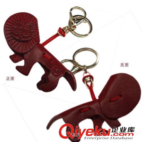 掛件 zp掛件/手工zp汽車鑰匙扣掛件  可愛動(dòng)物 獅子 掛件