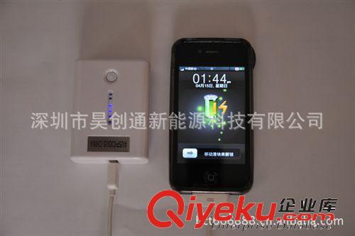 專業(yè)生產(chǎn)即插即用蘋(píng)果應(yīng)急充電器原始圖片2