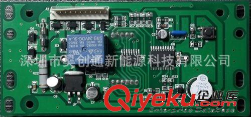 廠家供應 JSD083吉盛 PCBA控制電路 板純水機控制器 量大從優原始圖片2