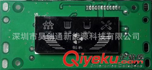廠家供應 JSD083吉盛 PCBA控制電路 板純水機控制器 量大從優原始圖片3