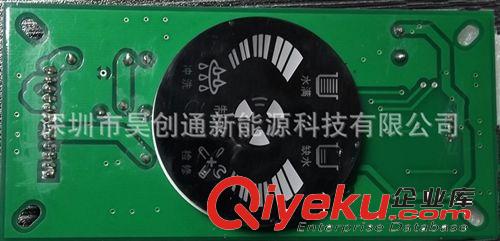 廠家生產 PCBA純水機控制器 質量保證原始圖片3