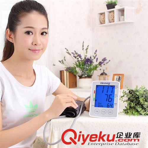 廠家批發海威格家用臂式電子血壓計家用精準血壓計家用量血壓必備原始圖片2