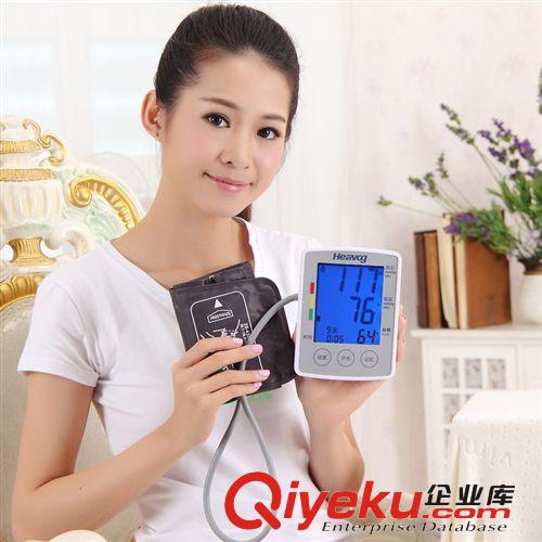 廠家批發海威格家用臂式電子血壓計家用精準血壓計家用量血壓必備原始圖片3
