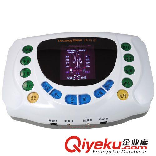 海威格家用多功能zl儀風(fēng)濕關(guān)節(jié)炎zl儀肩周炎理療儀頸椎zl儀原始圖片2