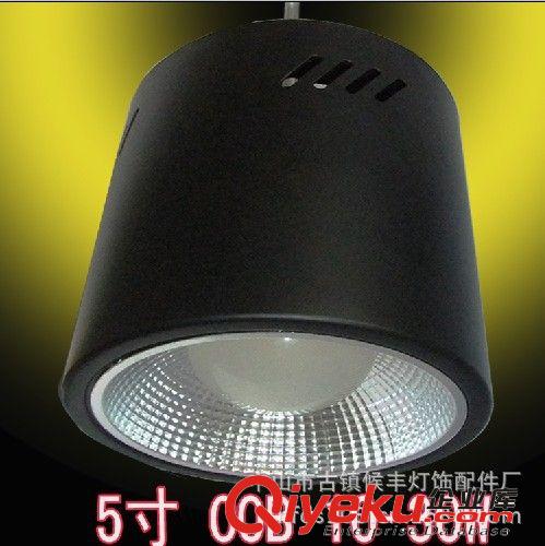5寸明裝節(jié)能筒燈 防霧led吸頂燈10w20w30W客廳燈具臥室天花燈全套原始圖片2