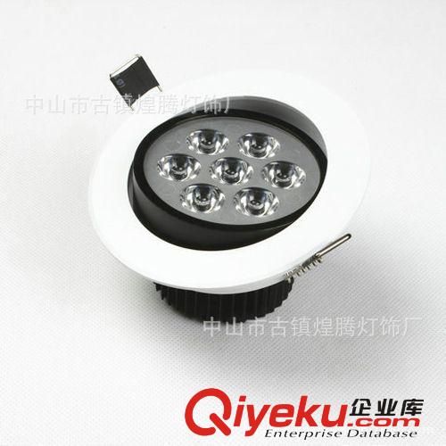 LED天花燈  LED黑白天花燈 天花燈原始圖片3