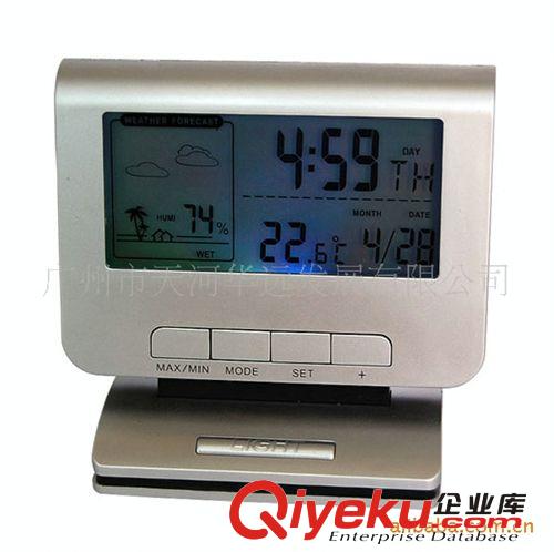 天氣時(shí)鐘 溫濕度計(jì)電子鐘 Weather Clock原始圖片3