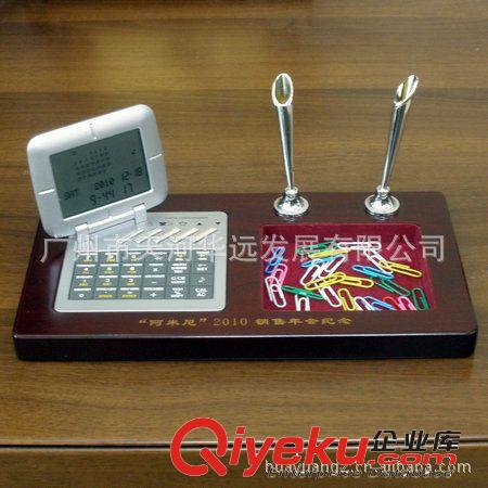 高級工藝禮品 新年禮品 數碼臺歷 電子記事萬年歷臺歷