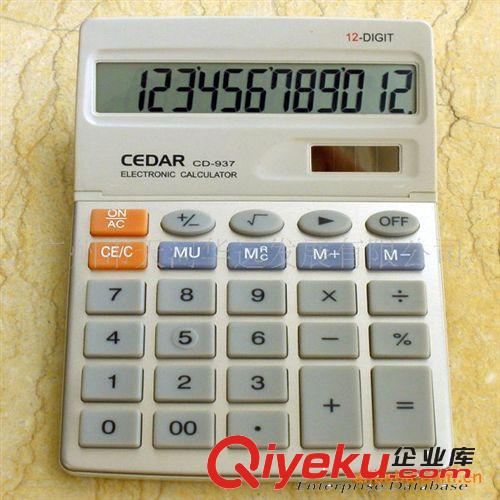 臺(tái)式12位太陽能計(jì)算器 Soalr Calculator原始圖片3
