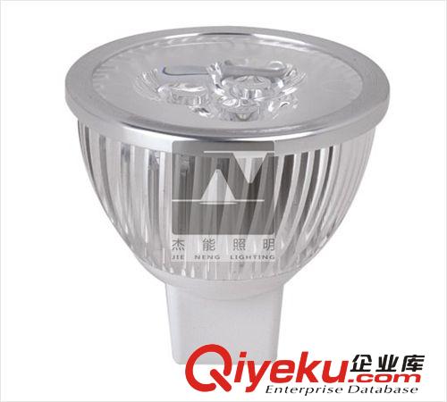 廠家供應MR1612V 3W LED燈杯 LED射燈 超高亮 3W 進口芯片 配\件