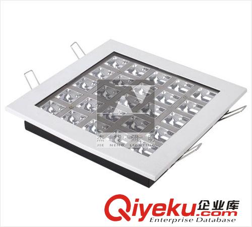 廠家LED格刪燈外殼 LED筒燈燈具 LED燈具