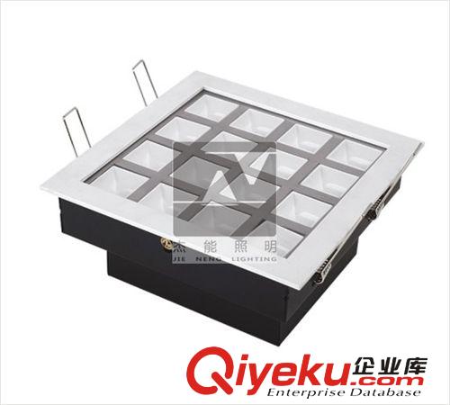 廠家LED格刪燈外殼 LED筒燈燈具 LED燈具