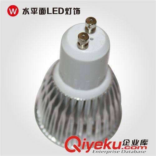 廠家直銷LED射燈杯 GU10 GU5.3 車鋁 代替35W鹵射xscx原始圖片3