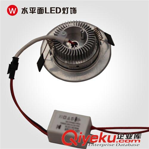 LED天花燈 3w薄款天花燈原始圖片3