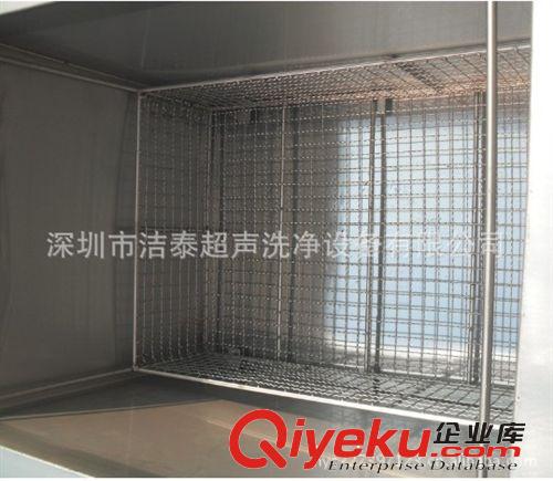 五金超聲波清洗機 單槽式超聲波清洗機 工業超聲波清JTS-1048原始圖片3