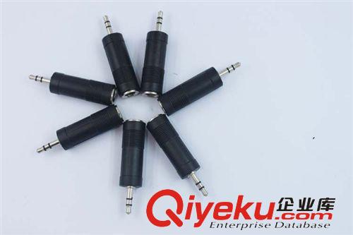 樂器轉換頭小轉大 吉他樂器連接線轉換頭3.5轉6.5轉換頭音頻線頭