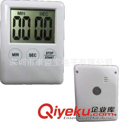 廠家生產 HX-136B倒數計時器 優質計時器 小型運動電子產品