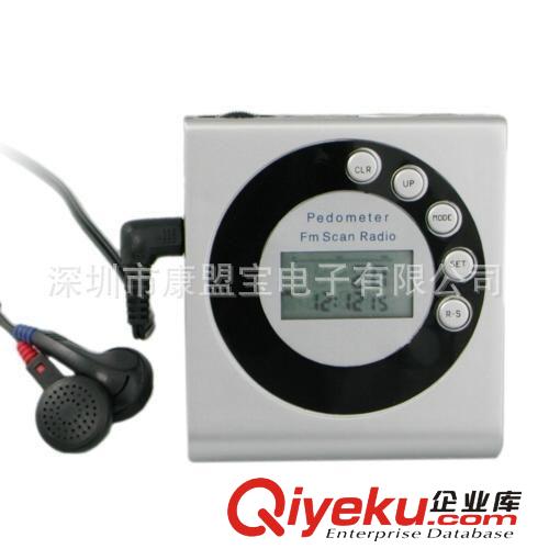 廠家直銷 FM收音機(jī)計(jì)步器HX-888 收音機(jī)計(jì)步器