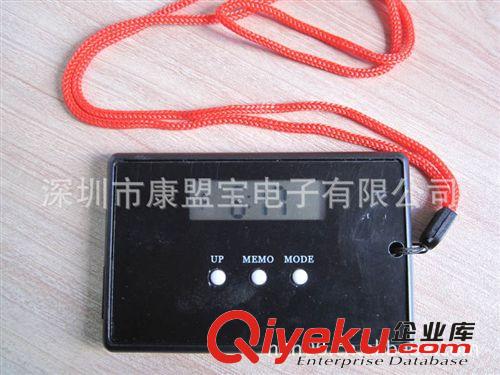 廠家供應 HX-100-3D萬步計廠 深圳萬步計廠家
