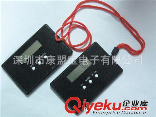 廠家供應 HX-100-3D萬步計廠 深圳萬步計廠家