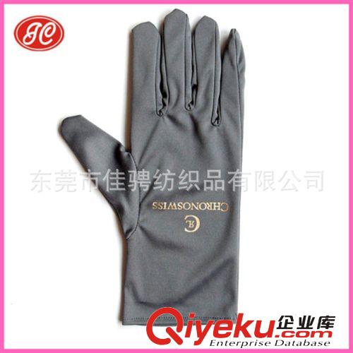 廠家平價直銷超細纖維各種展會用手套 禮儀手套
