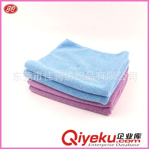 佳騁 廠家直批高品質(zhì)禮品毛巾 廣告促銷(xiāo)毛巾 超細(xì)纖維毛巾