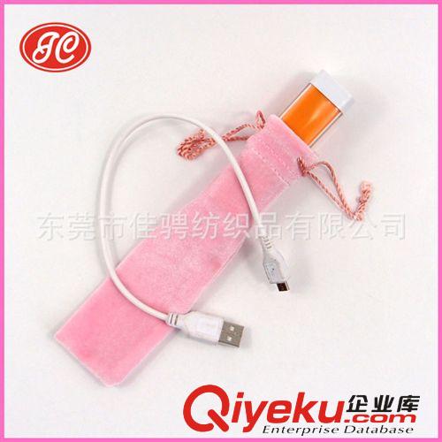爆款直銷超細纖維移動電源保護袋 zyjl移動電源布袋原始圖片2